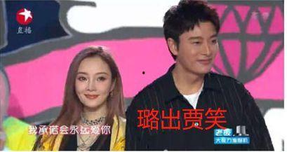 林姐吃瓜娱乐圈视频,揭秘娱乐圈幕后真相