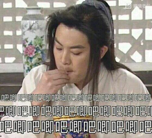 娱乐圈吃瓜表情包图片,揭秘明星幕后趣闻