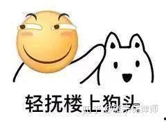 娱乐圈吃瓜鹅有匪,吃瓜鹅揭秘“有匪”背后的故事