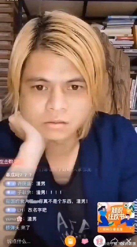 娱乐圈真是非之地吃瓜,是非之地，瓜田李下揭秘